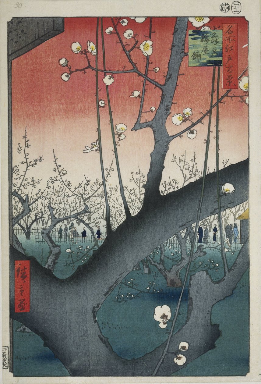Der Pflaumengarten am Kameido-Schrein von Hiroshige (I) , Utagawa