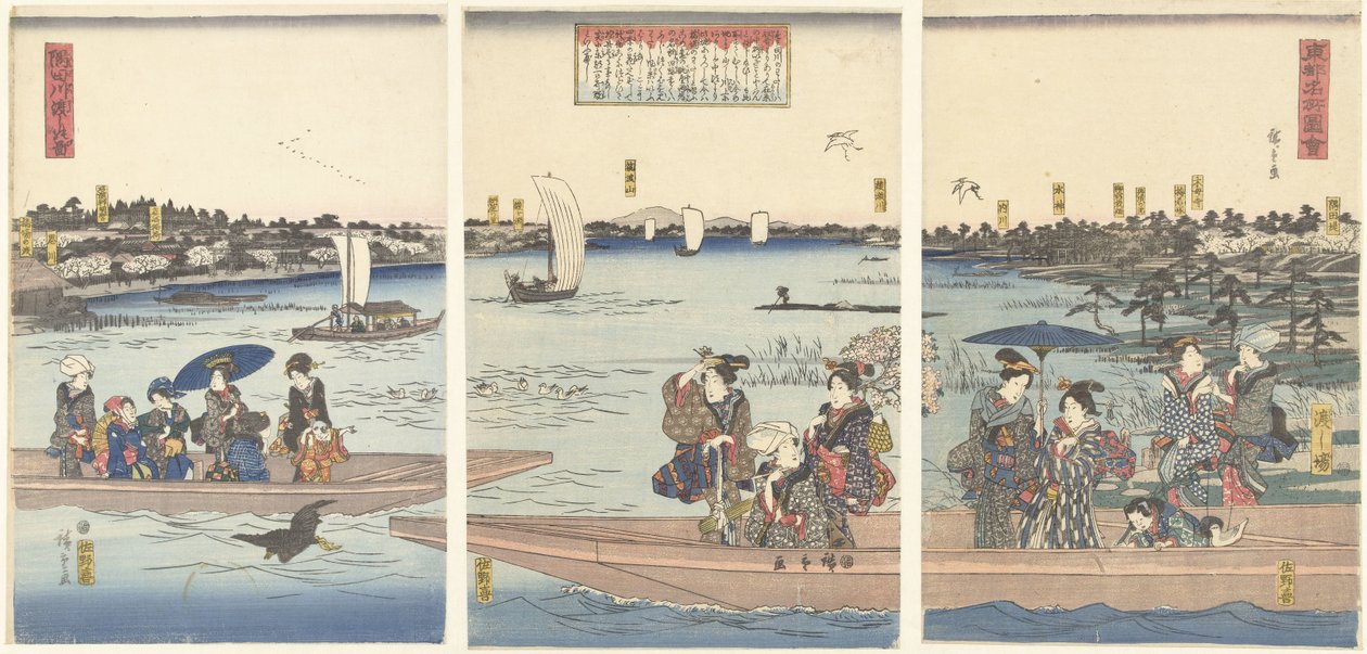Fähren auf dem Sumida-Fluss von Hiroshige (I) , Utagawa