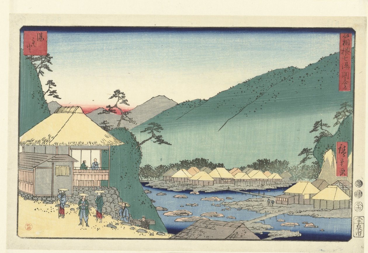 Yumoto von Hiroshige (I) , Utagawa