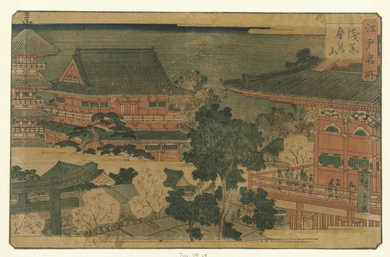 Der Kinryuzan-Tempel in Asakusa von Hiroshige (II) , Utagawa