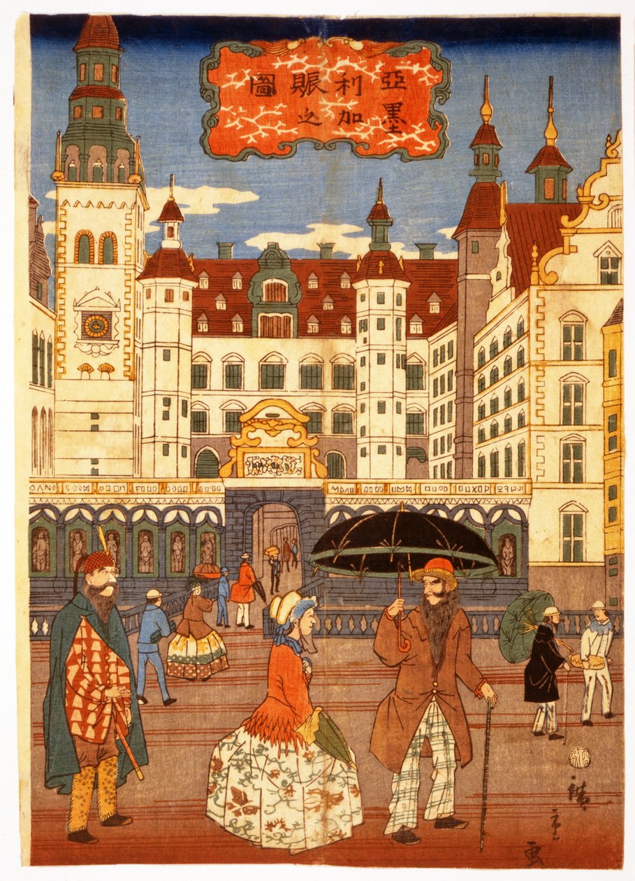 Ansicht des amerikanischen Lebens, aus Illustrated London News, veröffentlicht 1860 von Hiroshige Utagawa