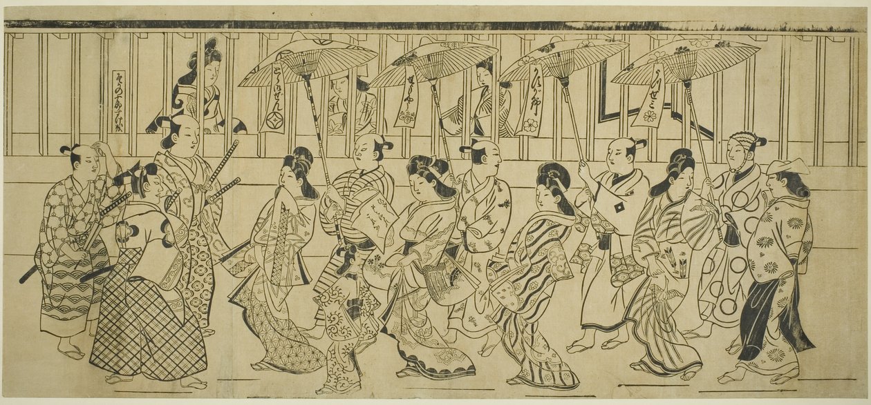 Eine Parade von Kurtisanen von Hishikawa Moronobu