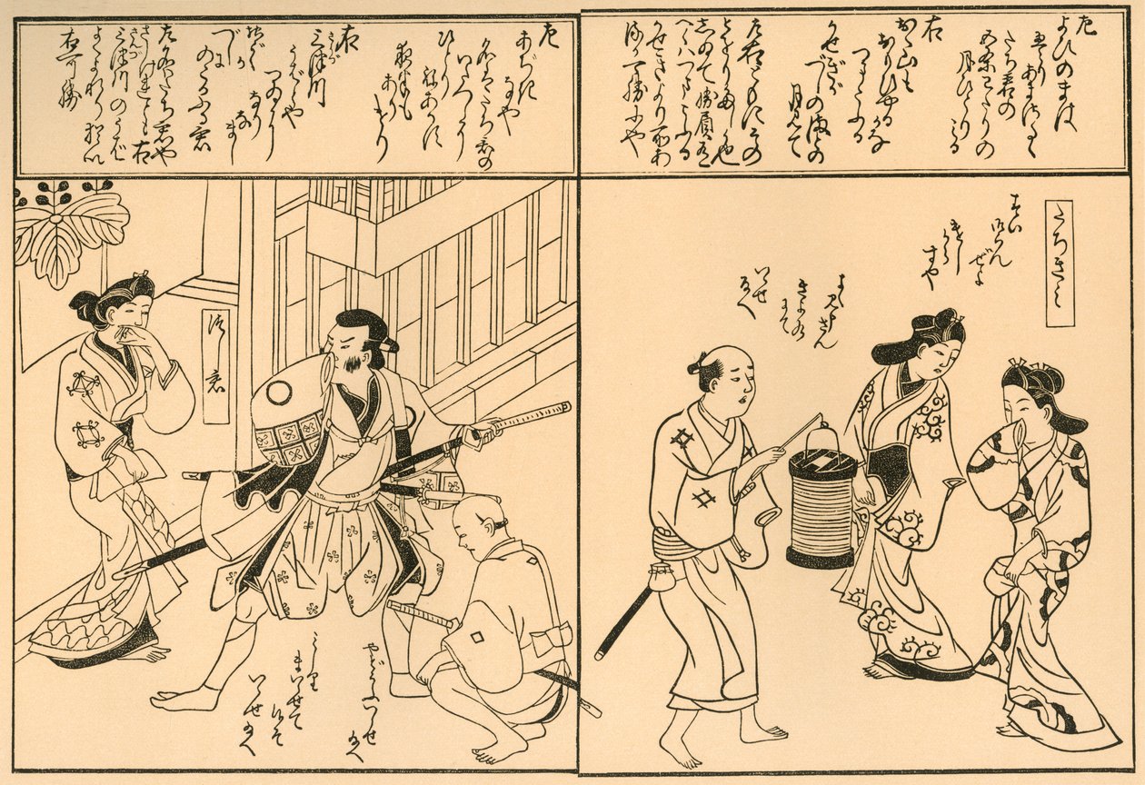 Mann mit Schwertern und Mann mit einer Laterne, 1681, 1924 von Hishikawa Moronobu