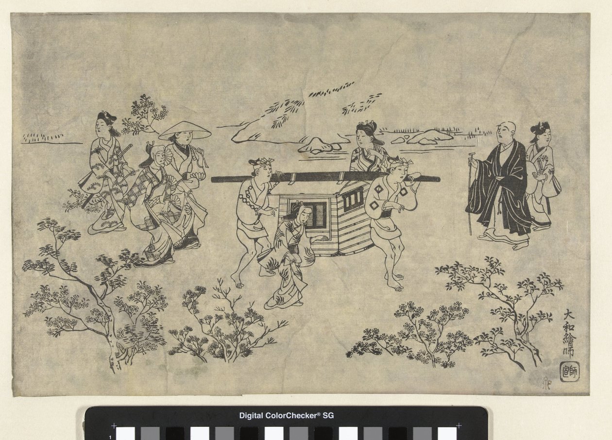 Reisende Gesellschaft von Hishikawa Moronobu