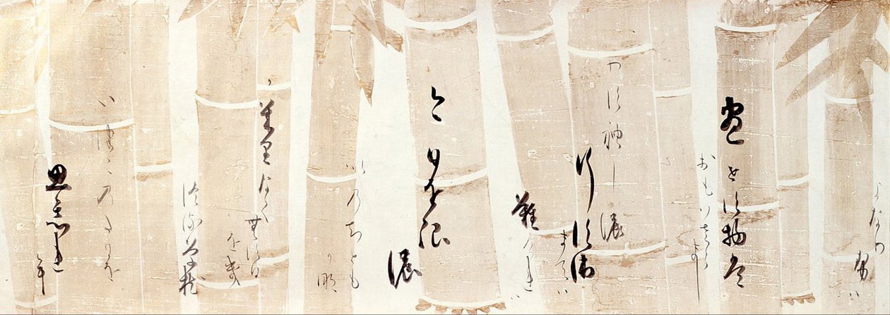 KALLIGRAPHIE VON GEDICHTEN aus dem Shinkokin-wakashu auf Papier mit Hirschdekor von Honami Koetsu