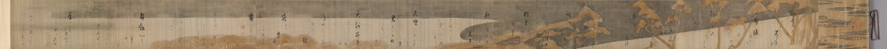 Auswahl aus der Sammlung japanischer Gedichte aus alter und neuer Zeit (Kokin wakashū) mit Design von Kiefern entlang der Küste von Hon