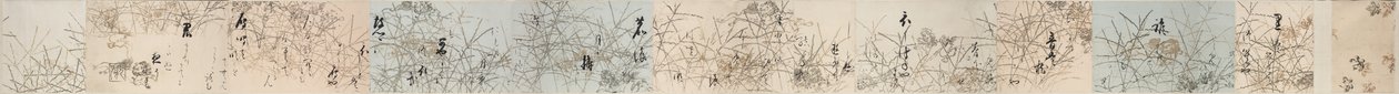 Auswahl aus der neuen Sammlung japanischer Gedichte aus alten und modernen Zeiten (Shinkokin wakashū) mit gedruckten Designs von chinesischen Löwen und Krabbengras von Hon