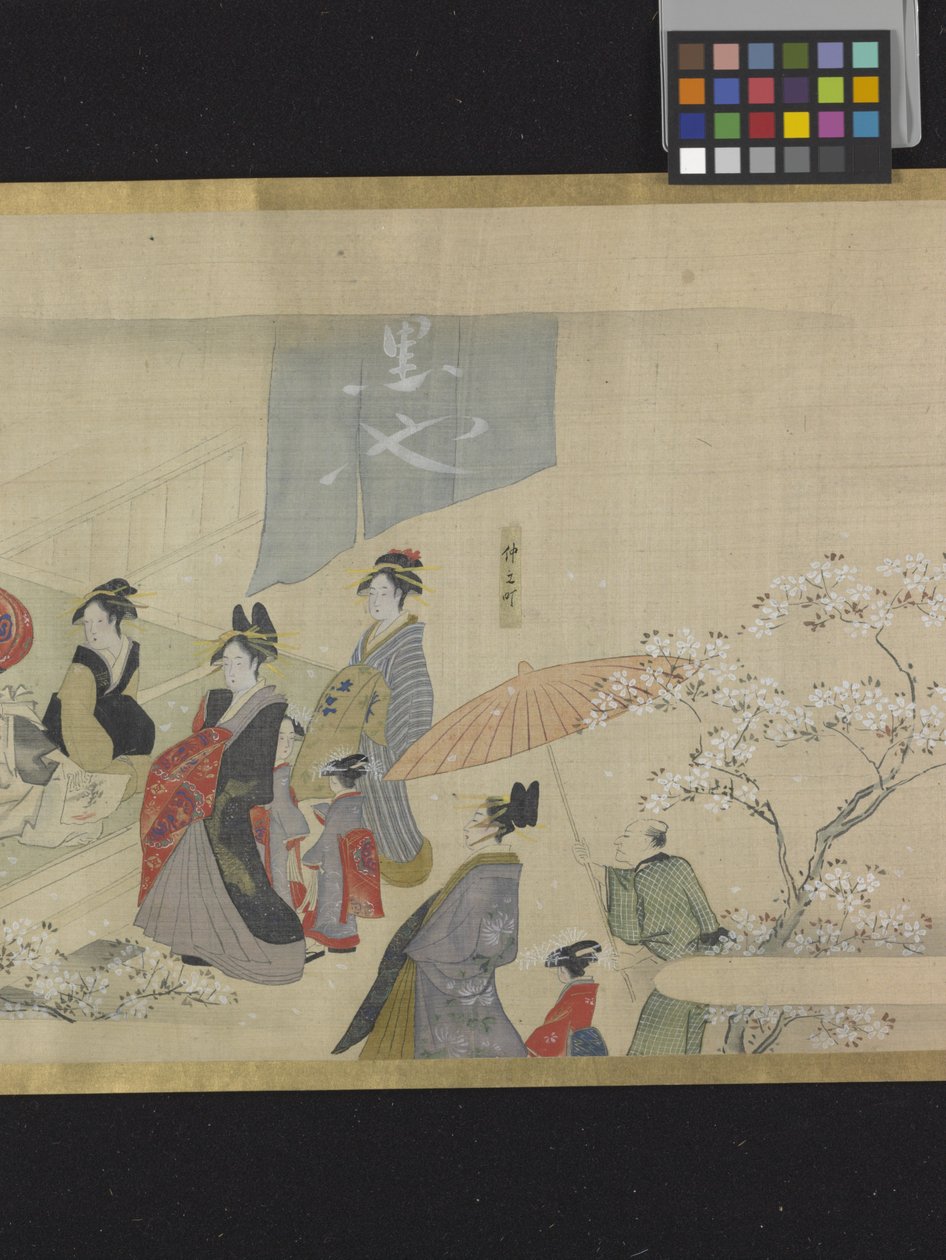Drei Götter des Glücks auf einem Vergnügungsausflug von Hosoda Eishi