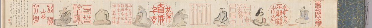 Chinesische Siegel und Dichter von Hosokawa Rinkoku