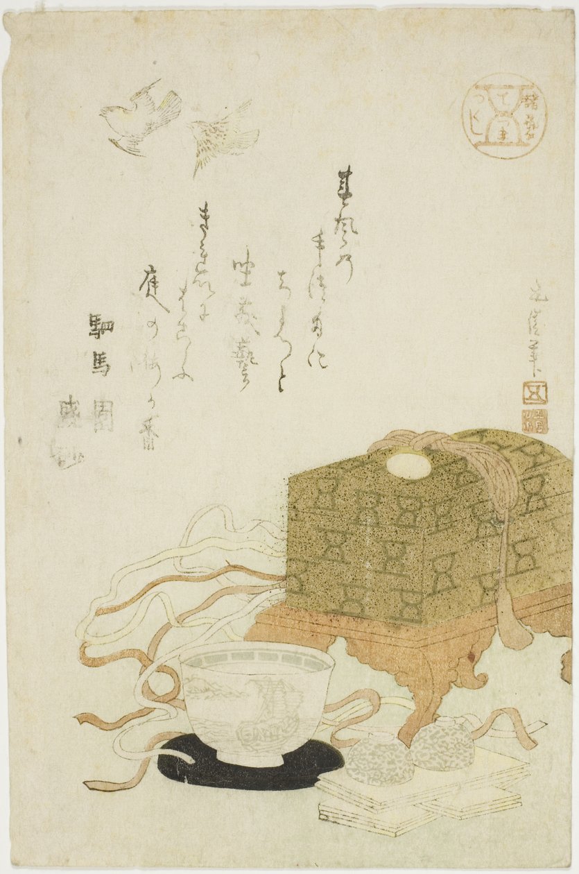 Magie (Tezuma), aus der Serie "Verschiedene Künste (Shogei tsukushi)" von Hotei Gosei