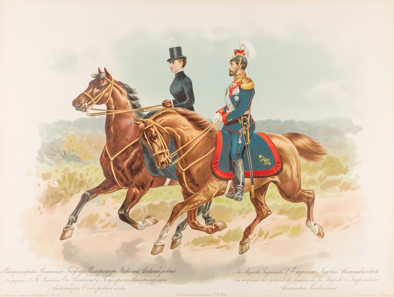 Reiterporträt von Nikolaus II. von Russland von Hugo Karlovich Bakmanson