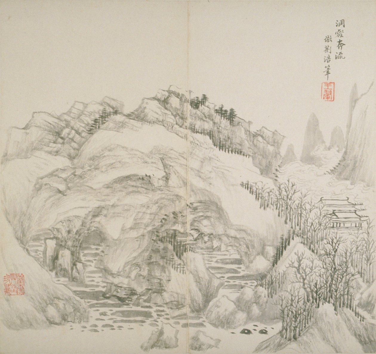 Album nach alten Meistern und Gedichten von Hui Wang