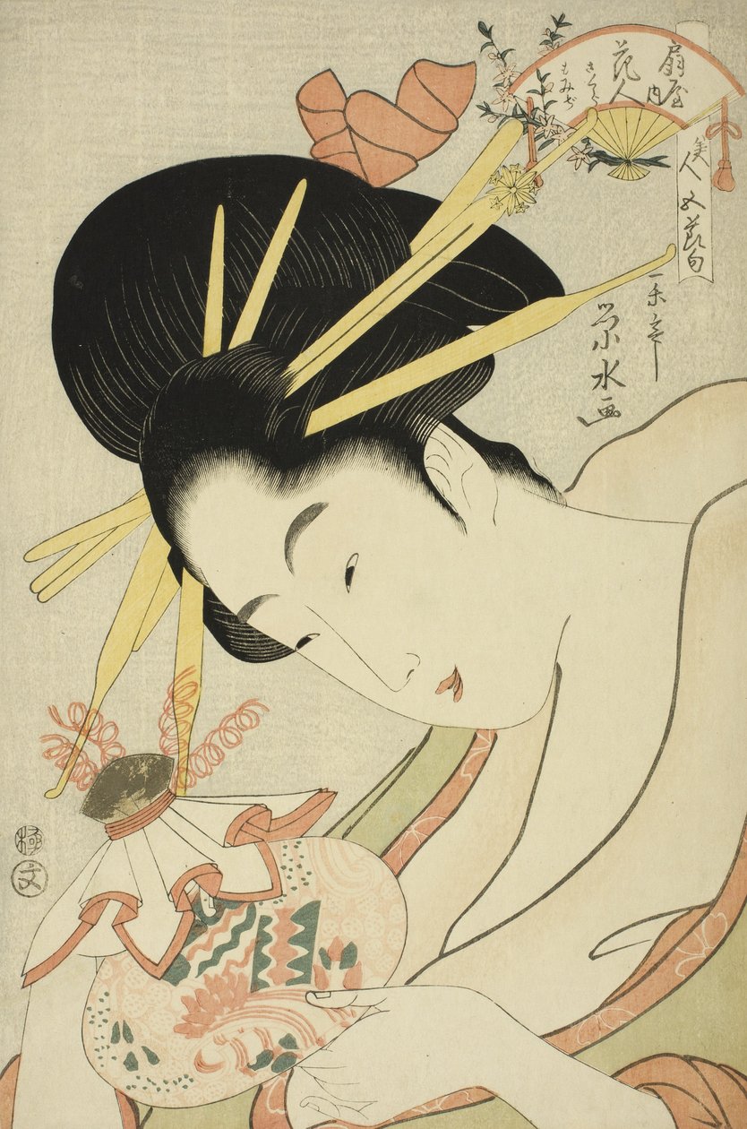 Die Kurtisane Hanahito von Ogiya und die Begleiterinnen Sakura und Momiji, aus der Serie Schönheiten der fünf Feste von Ichirakutei Eisui