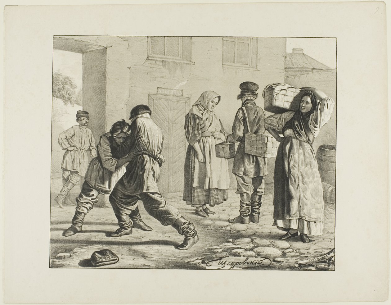 Szenen aus dem russischen Volksleben von Ignatii Stepanovich Shchedrovskii