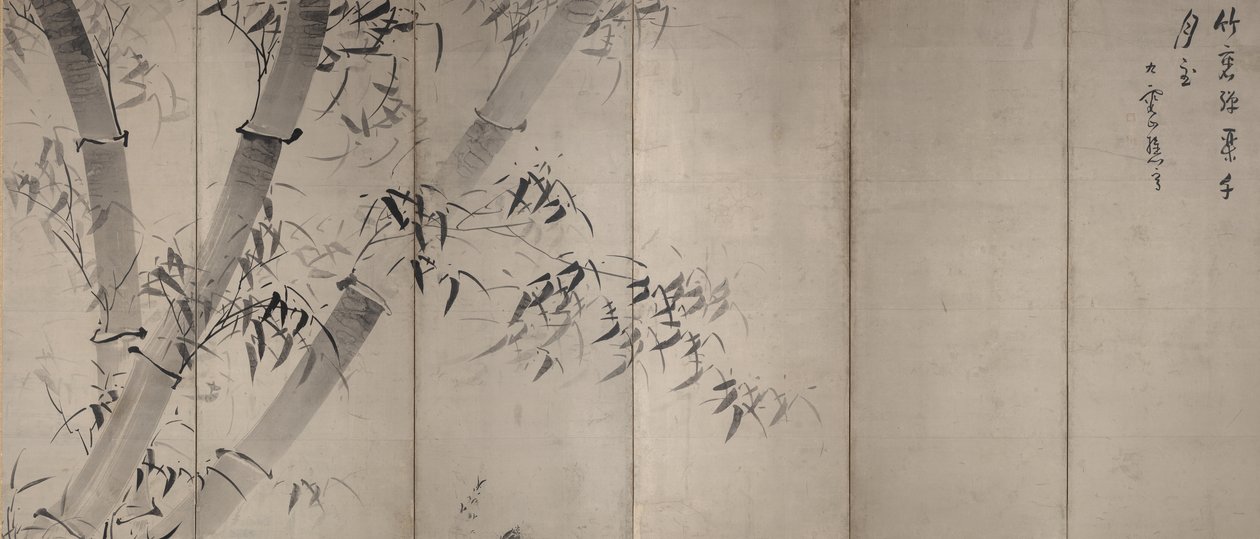 Mondlicht-Bambus, Sechsteiliges Faltbildschirm, ca. 1758-60 von Ike no Taiga