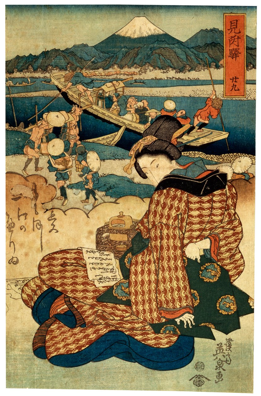 Station 29. Mitsuke aus der Serie Die Schönheiten von Tokaido von Ikeda Eisen