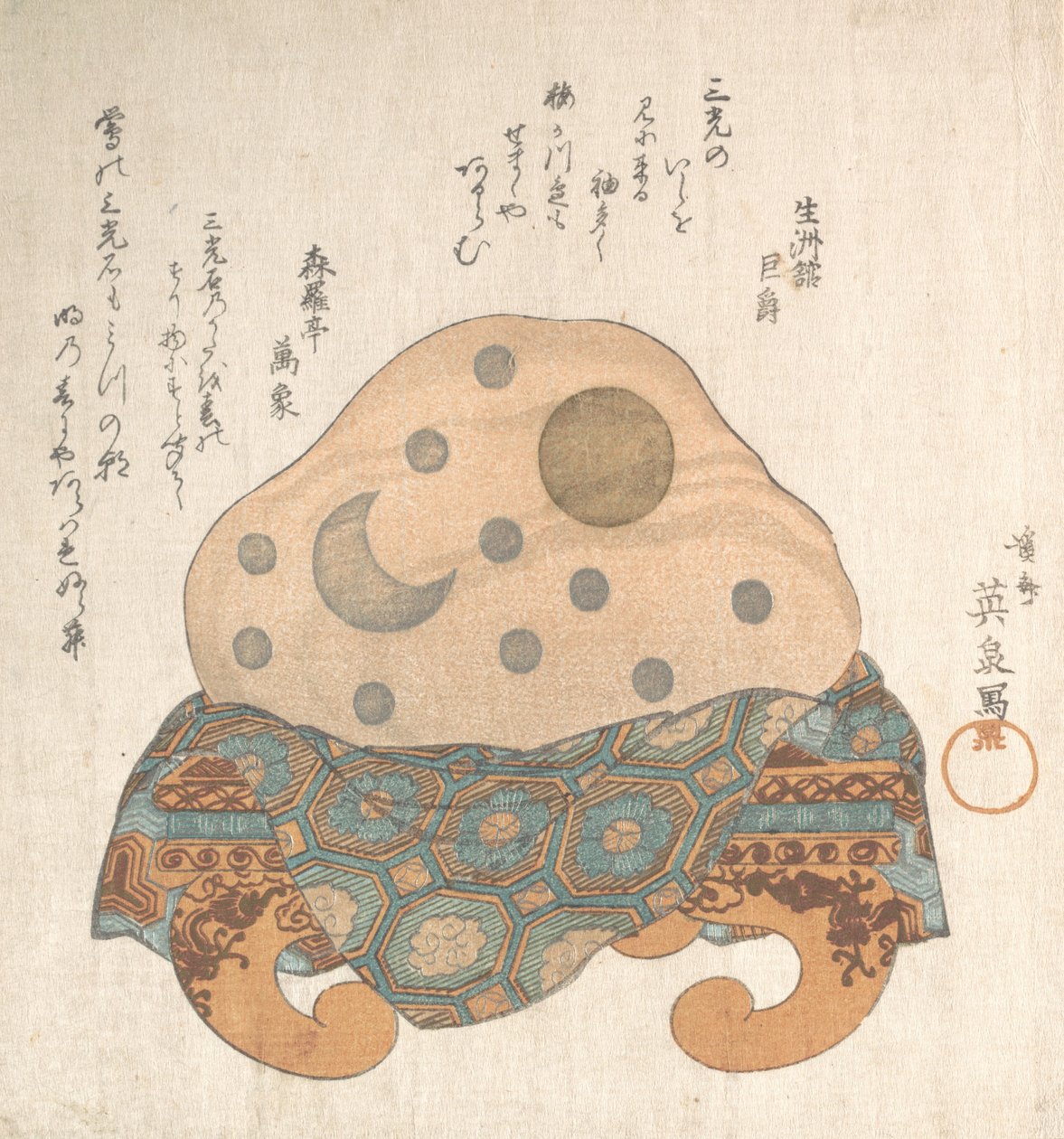 Stein der drei Lichter: Sonne, Mond und Stern, 19. Jahrhundert von Ikeda Eisen