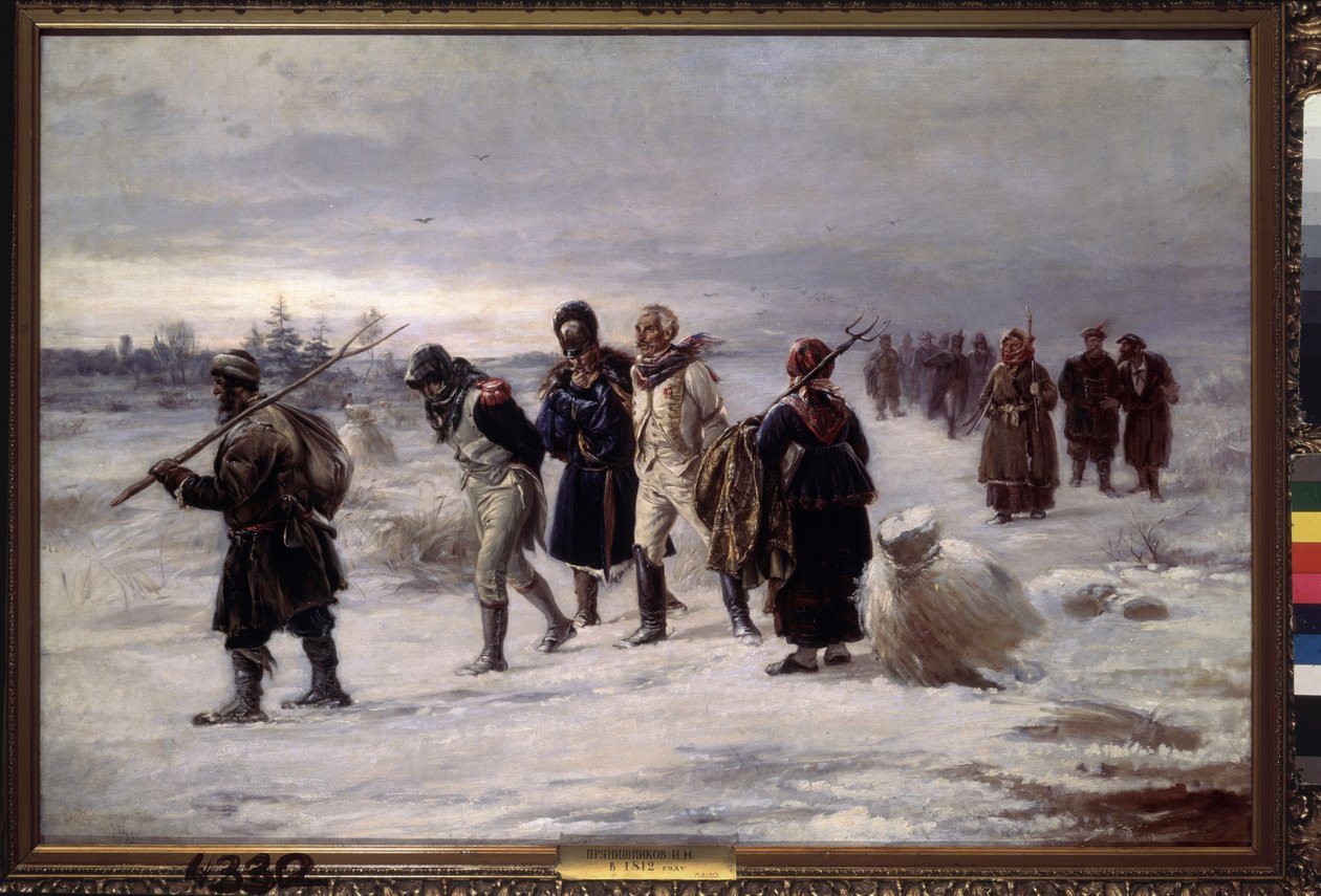 Im Jahr 1812 von Illarion Mikhailovich Pryanishnikov
