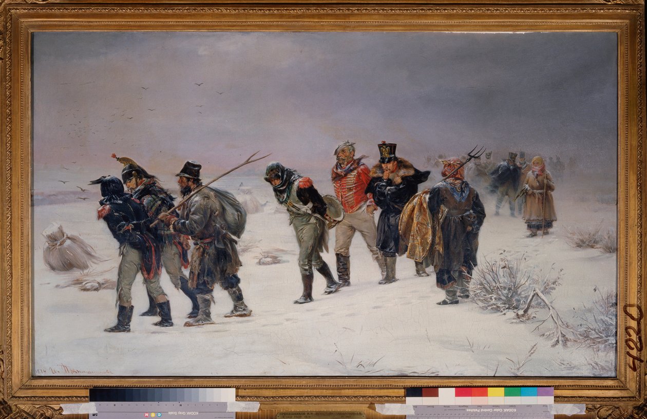 Im Jahr 1812 von Illarion Mikhailovich Pryanishnikov