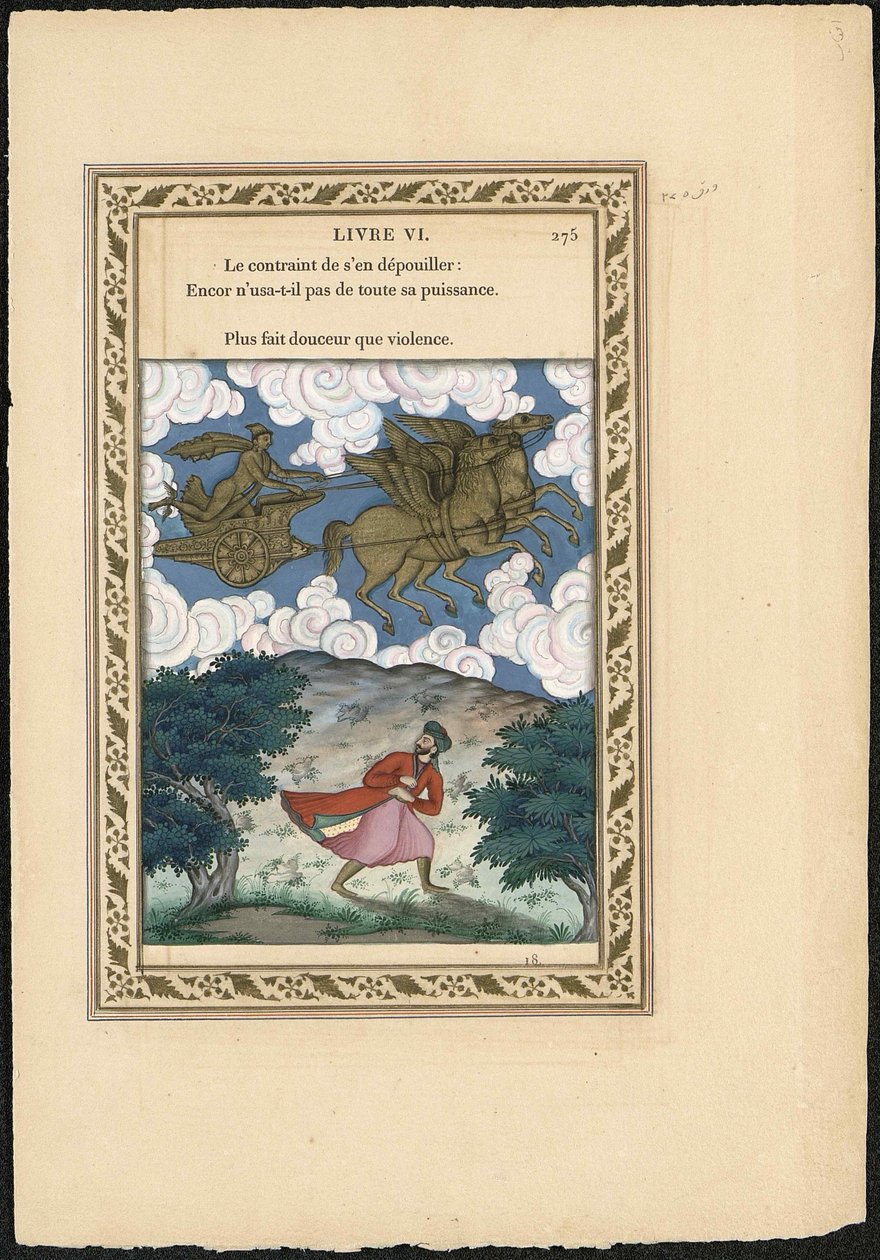 Phoebus und Boreas, 1837-1839 von Imam Bakhsh Lahori