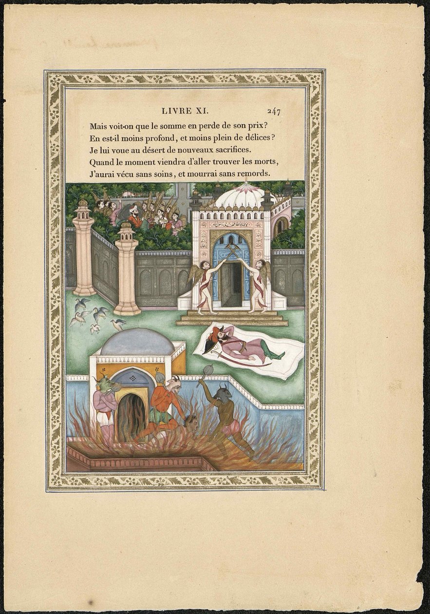 Der Traum des Moguls, 1837-1839 von Imam Bakhsh Lahori
