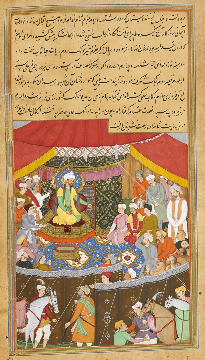Bayazid I. vor Timur gebracht, Illustration aus 
