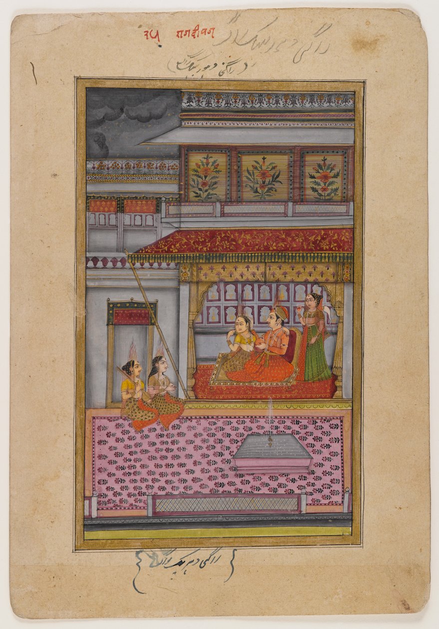 Dipaka Raga, Seite aus einer verstreuten Ragamala Serie, ca. 1800 von Indian School