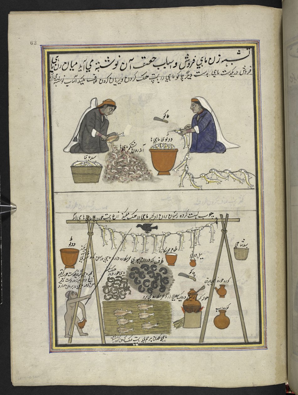 Fischhändler, Frauen beim Ausnehmen von Fischen; Mann beim Trocknen von Fischen von Indian School