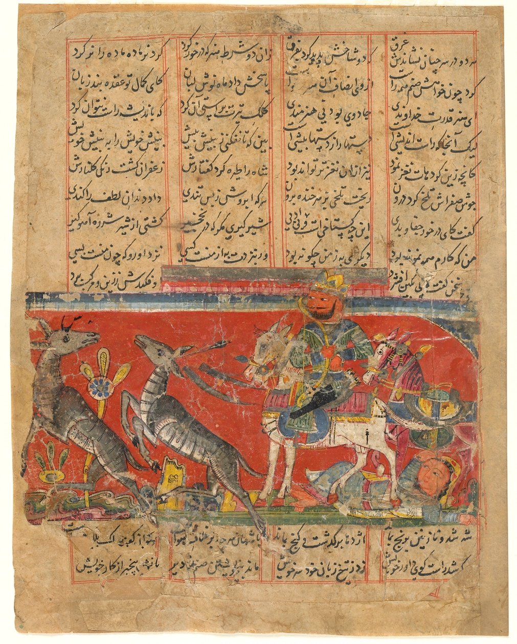 Seite aus einem Khamsa (Quintett) von Amir Khusraw Dihlavi; verso: Bahram Gur in Rage, Indien, Sultanatszeit, ca. 1450 oder früher von Indian School