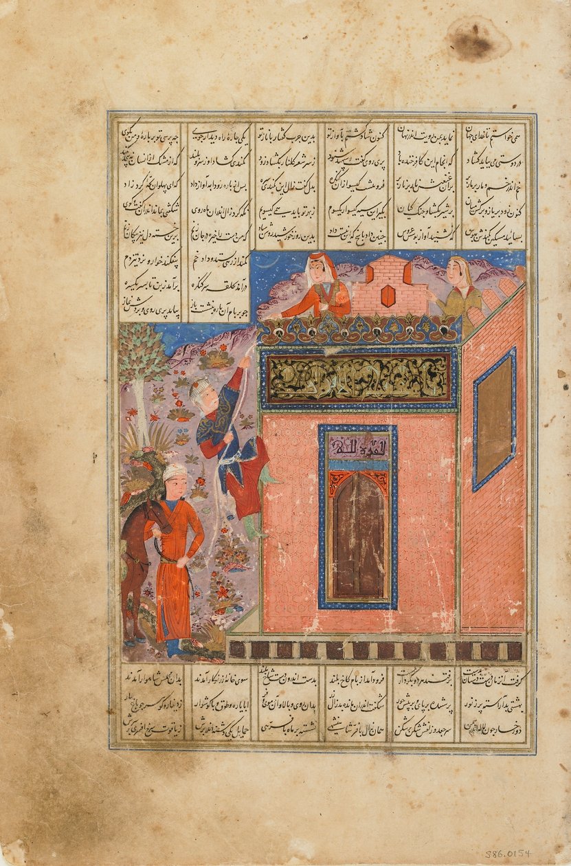 Seite aus einem Schahname (Buch der Könige) von Firdawsi; recto: Zal klettert, um Rudaba zu erreichen, möglicherweise Indien, Mitte des 15. Jahrhunderts von Indian School