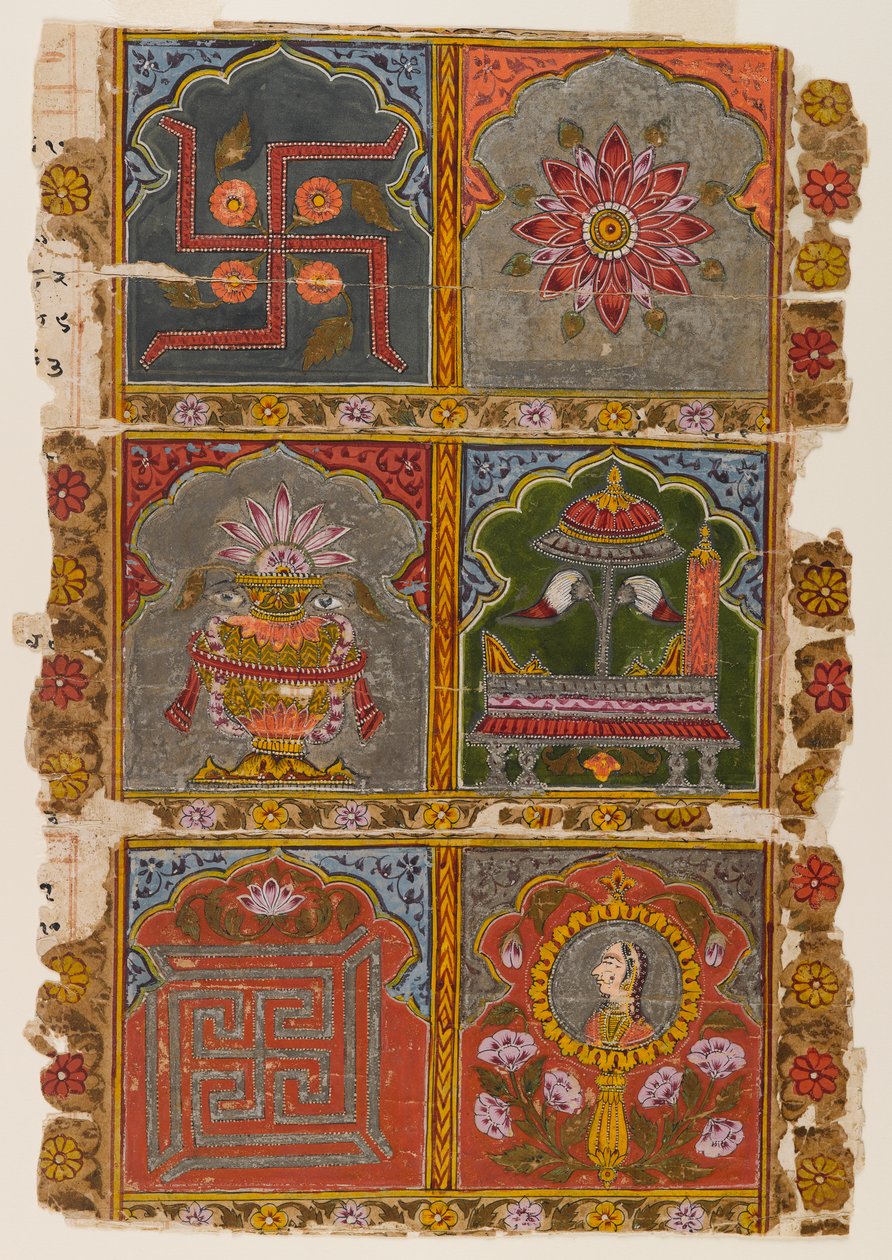 Fragment eines Jain Vijnaptipatra, ca. 1725-1750 von Indian School