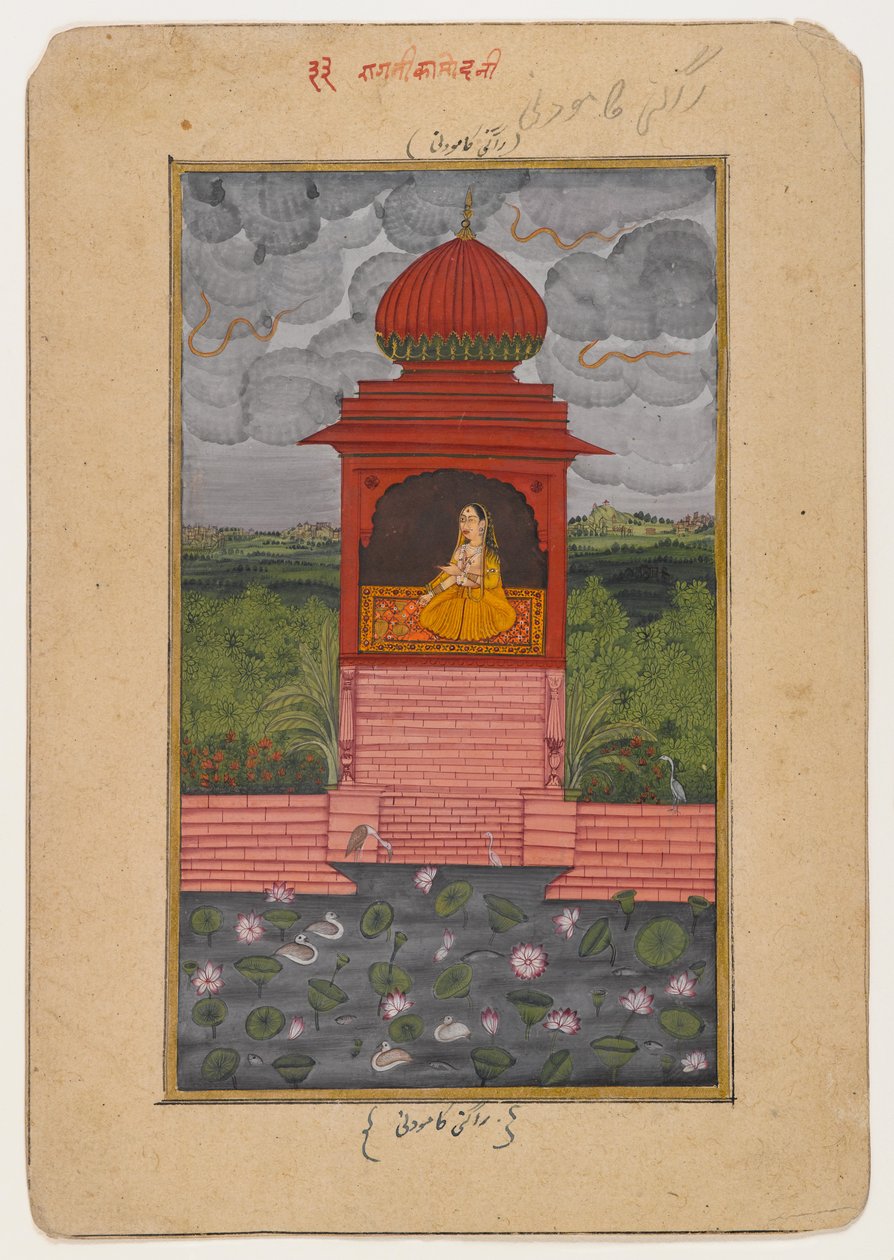 Kamodani Ragini, Seite aus einer verstreuten Ragamala Serie, ca. 1800 von Indian School