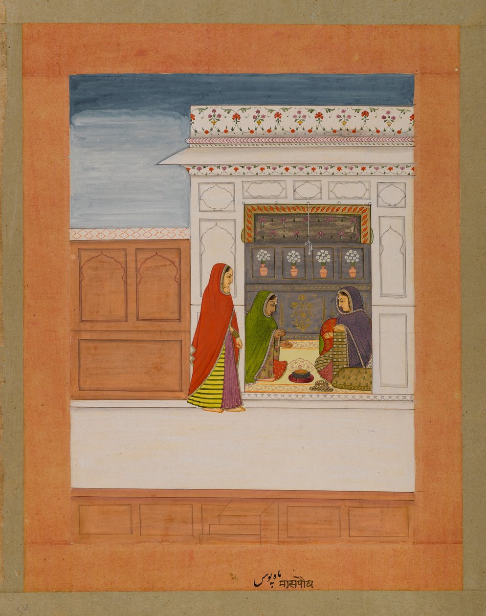 Monat Pausha, Seite aus einer Baramasa-Serie, ca. 1750 von Indian School