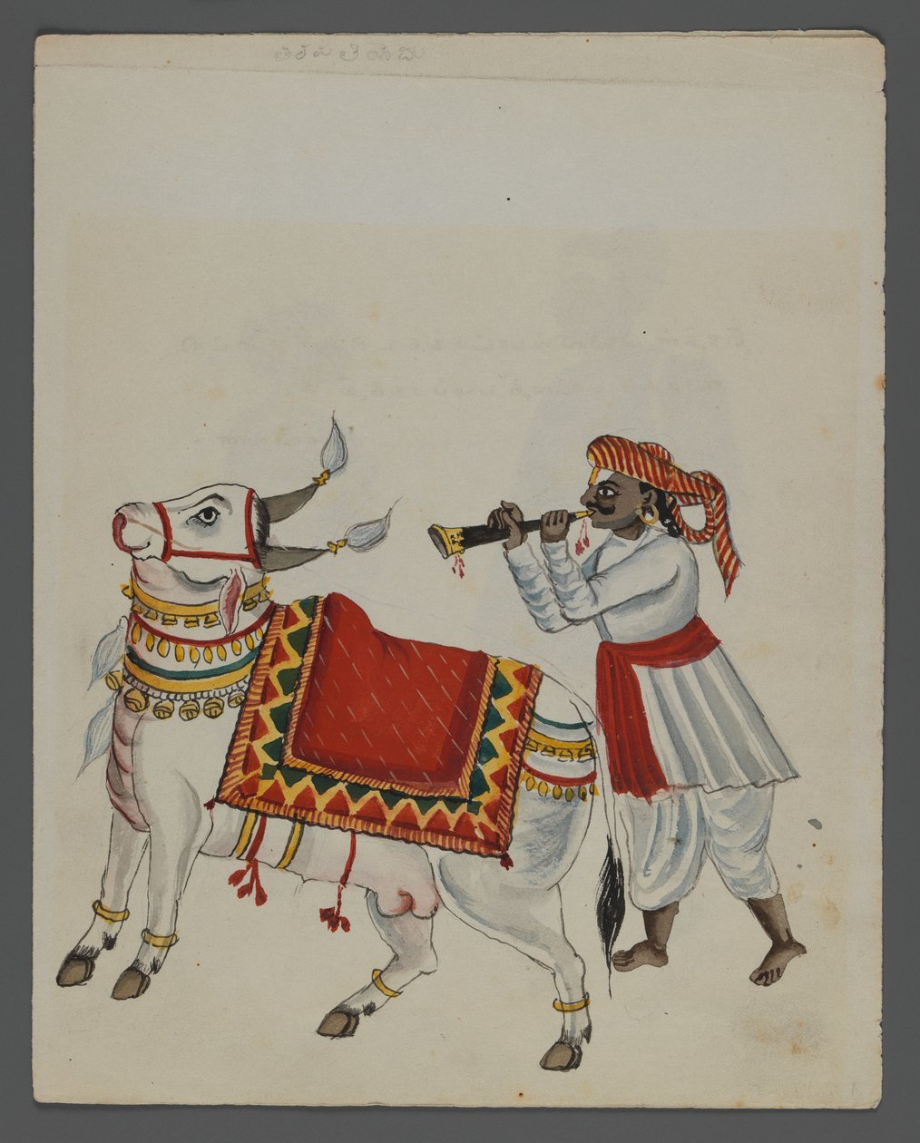 Eine von neun Bildern, die Inder in verschiedenen Berufen zeigen von Indian School