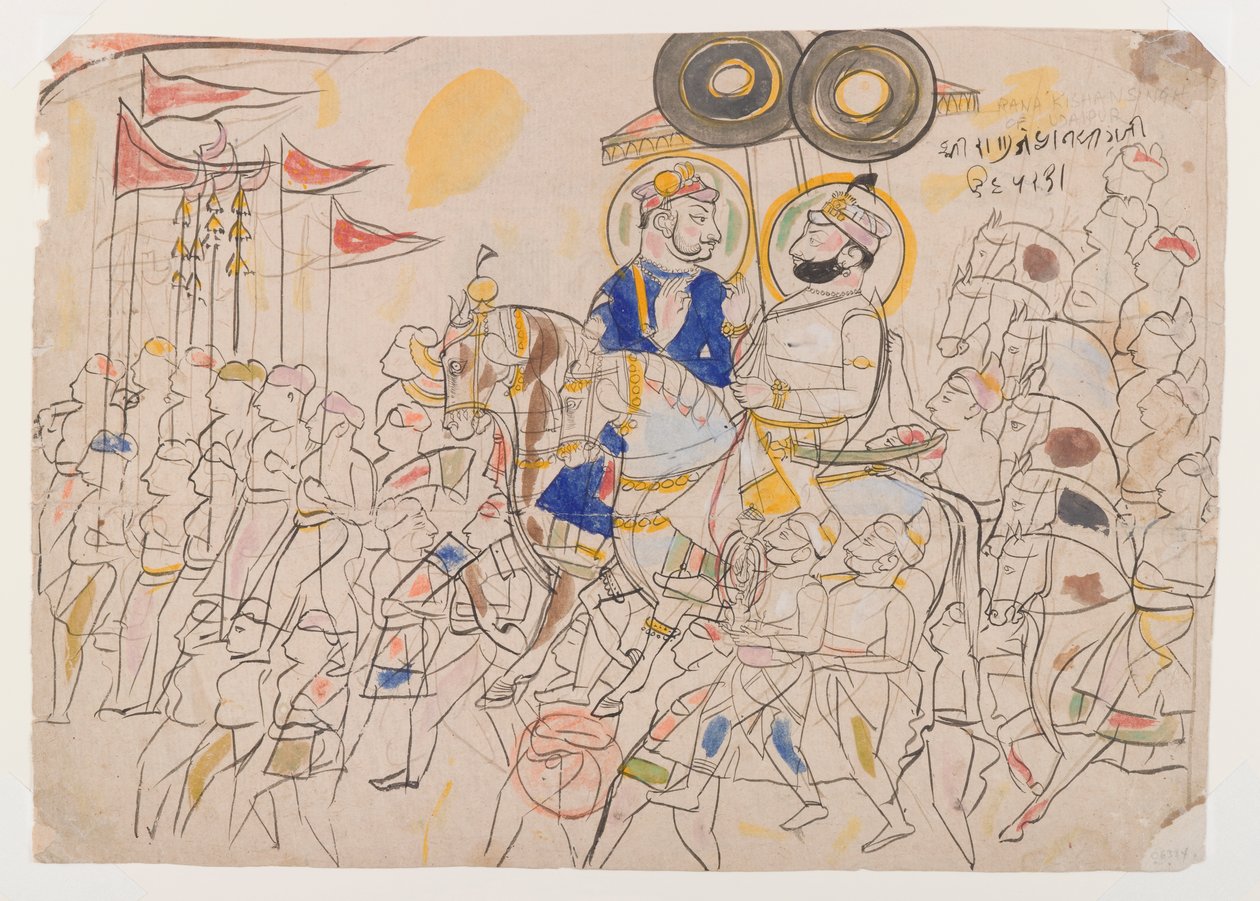 Raja Ram Singh II. von Kotah und Ramkishan Singh von Udaipur, ca. 1850 von Indian School