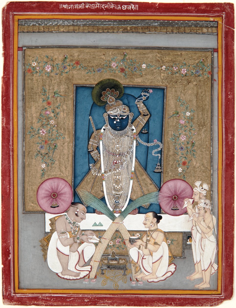 Rajmalkos Raga von Indian School