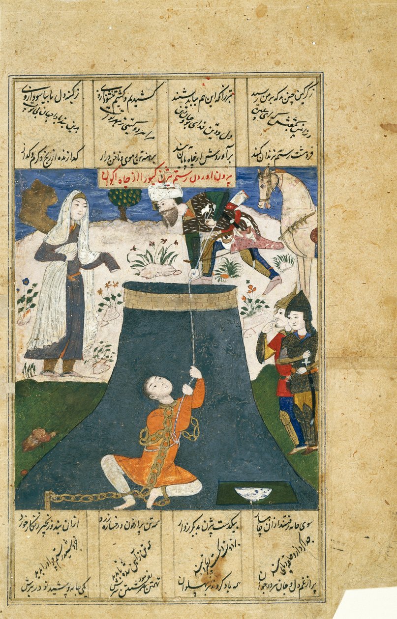 Rustam rettet Bizhan aus dem Verlies, Blatt aus einer verstreuten Shah-nama-Serie von Indian School