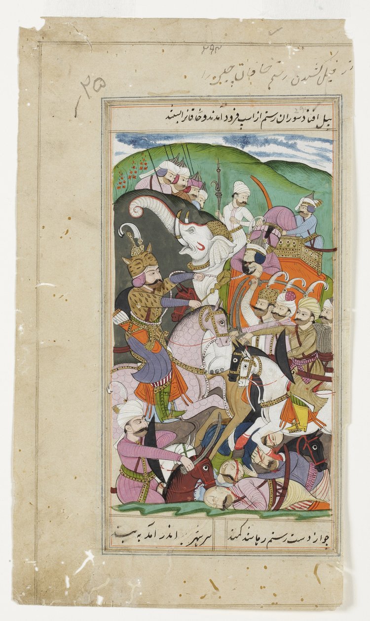 Rustam fängt den Khaqan von China mit einem Lasso und zieht ihn von seinem weißen Elefanten, ca. 1790 von Indian School