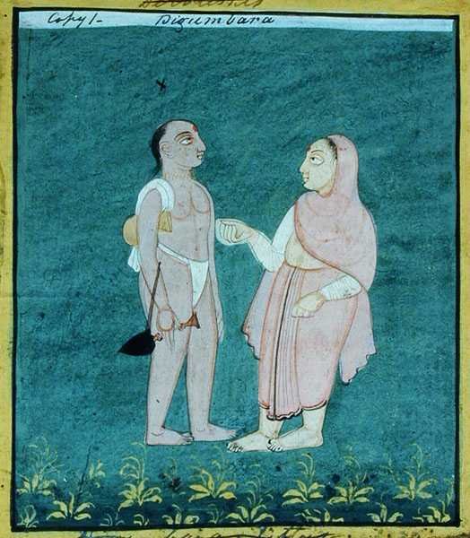 Zwei Digambara Jains, religiöse Bettler, Udaipur, ca. 1810-20 von Indian School