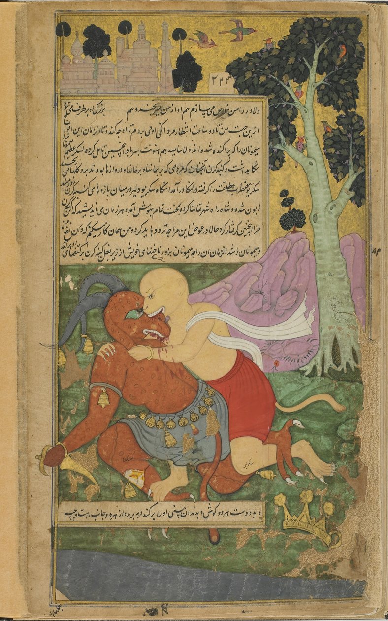 Sugriva gewinnt seine Freiheit durch die plötzliche Verstümmelung von Kumbhakarna von Indian School