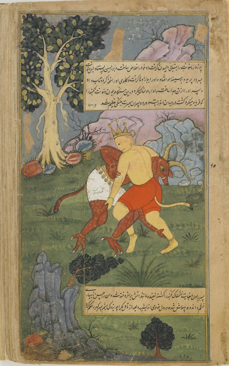 Hanuman besiegt Nikumbha, indem er ihm den Kopf abreißt von Indian School