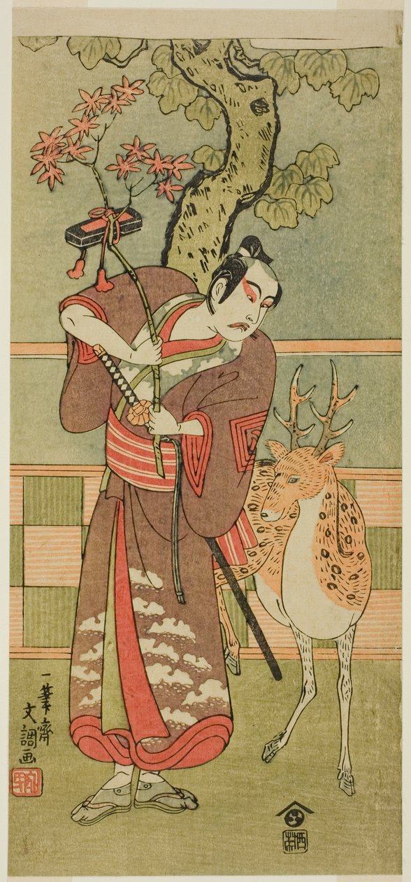 Der Schauspieler Ichikawa Yaozo II als Goi no Sho Munesada mit einem Hirsch, im Stück Kuni no Hana Ono no Itsumoji (Blume Japans: Ono no Komachis fünf Charaktere), aufgeführt im Nakamura-Theater ab dem ersten Tag des elften Monats, 1771 von Ippitsusai Bunchō