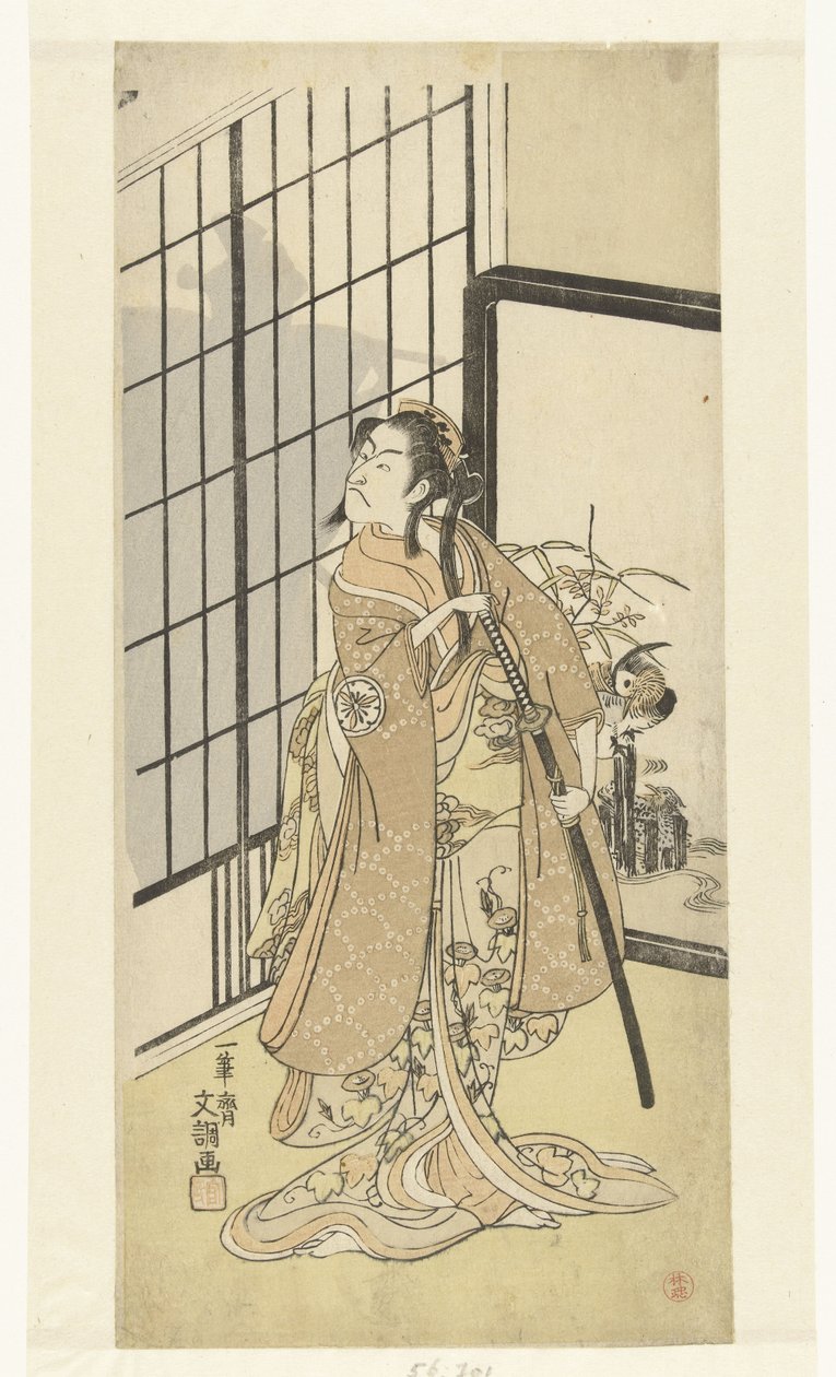 Schauspieler Matsumoto Koshiro III in der Frauenrolle Asagao von Ippitsusai Bunchō