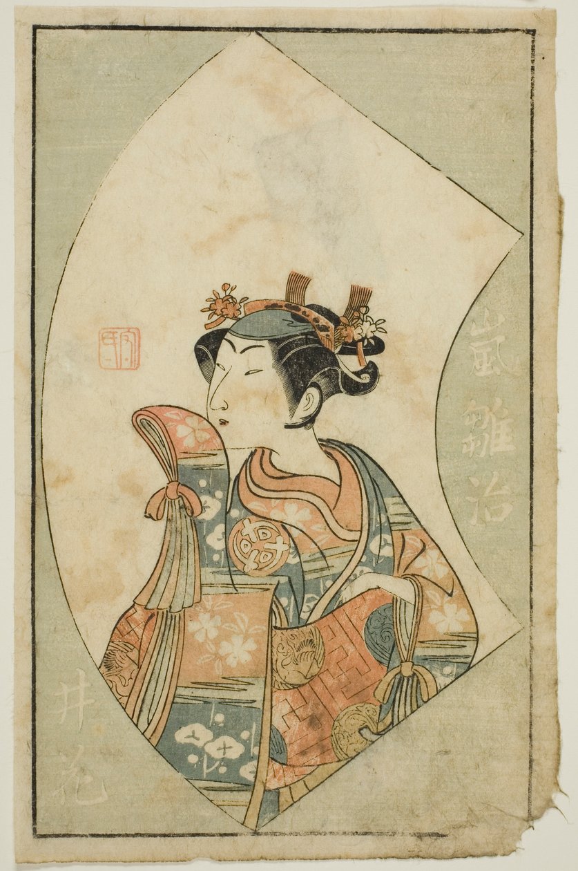 Der Schauspieler Arashi Hinaji, aus "Ein Bilderbuch der Bühnenfächer (Ehon butai ogi)" von Ippitsusai Bunchō