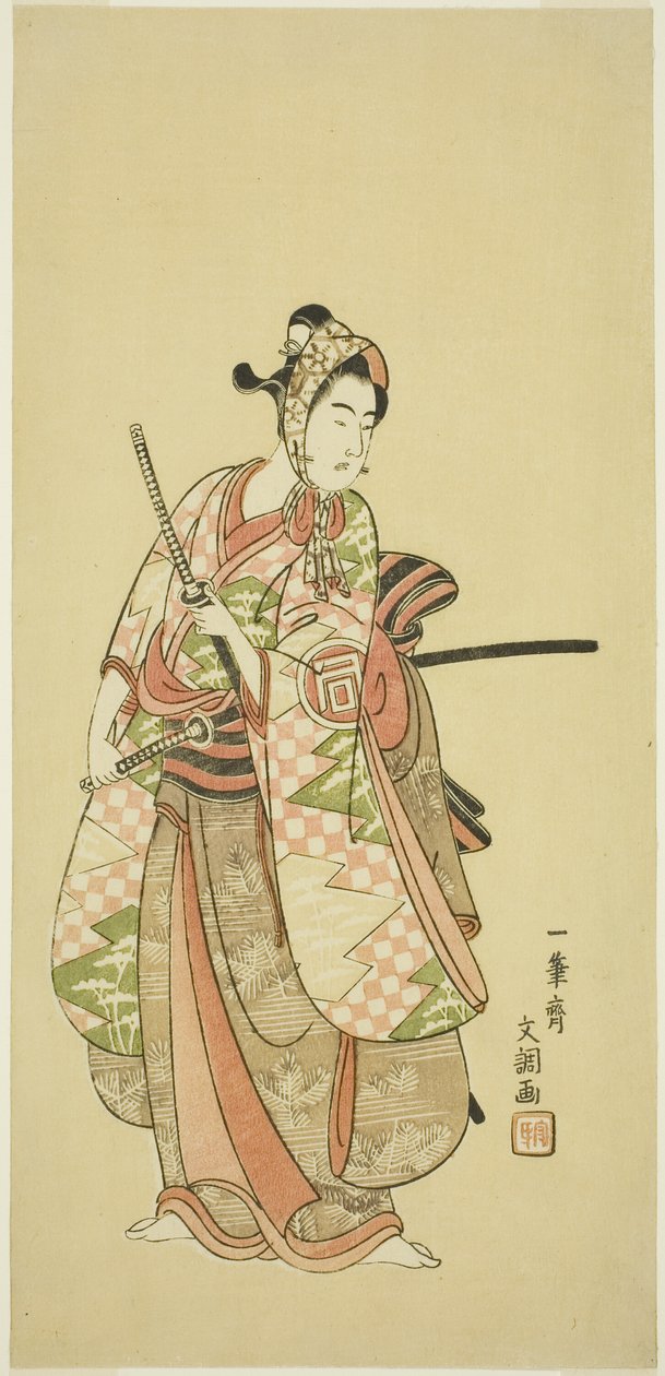 Der Schauspieler Sanogawa Ichimatsu II im Kostüm eines modischen jungen Mannes (Wakashu) von Ippitsusai Bunchō