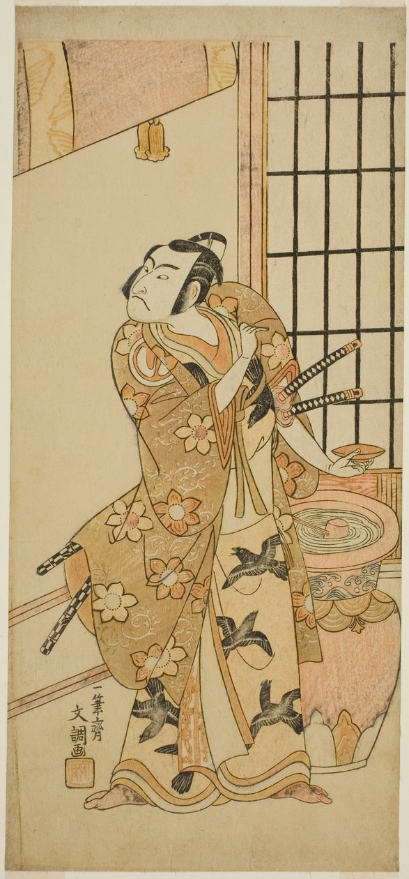 Der Schauspieler Sawamura Sojuro II als Kudo Suketsune (?) im Stück Edo no Hana Wakayagi Soga (?), aufgeführt im Ichimura-Theater (?) im zweiten Monat, 1769 (?) von Ippitsusai Bunchō