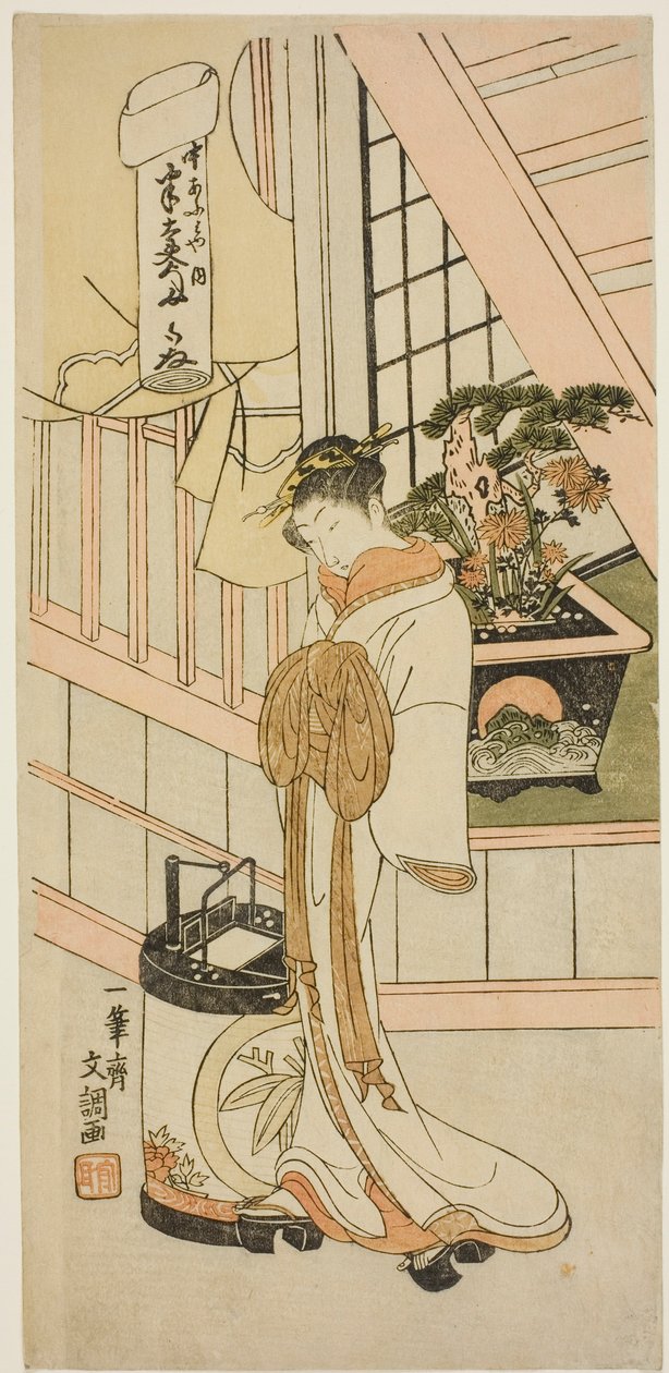 Die Kurtisane Handayu aus dem Nakaomiya Freudenhaus, aus der Serie "Fuji-bumi (Gefaltete Liebesbriefe)" von Ippitsusai Bunchō