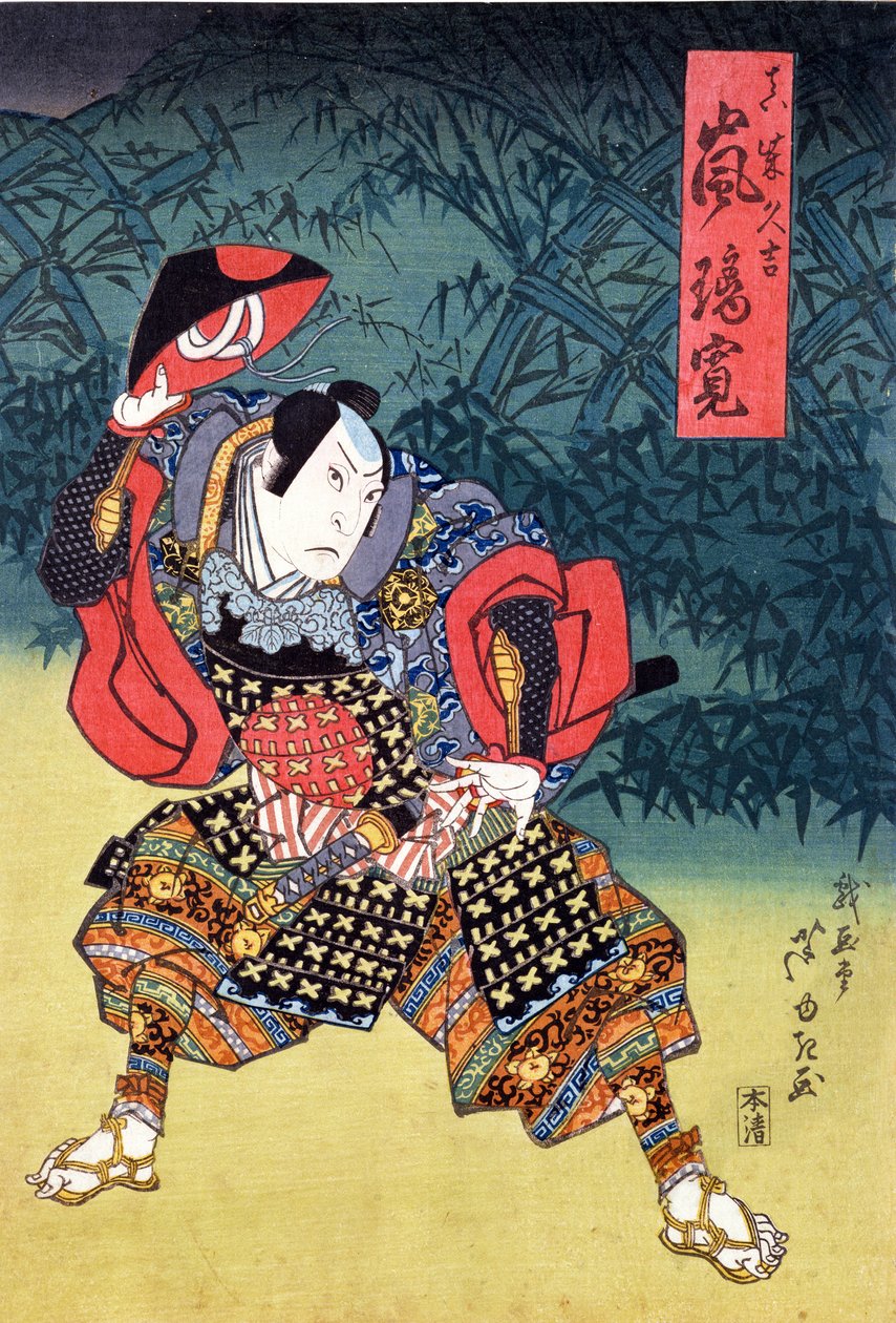 Der Schauspieler Arashi Rikan II als Mashiba Hideyoshi (Farbholzschnitt) von Ippyotei Ashiyuki
