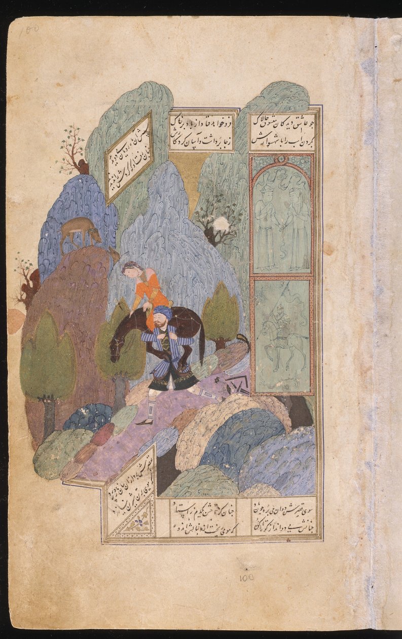 Farhad trägt Shirin und ihr Pferd auf seinen Schultern, 1431 von Iranian Master