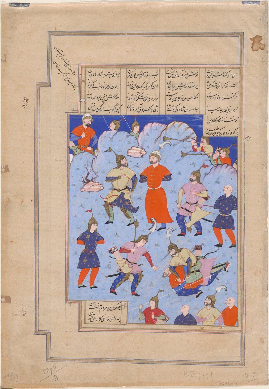 Kay Kaus, König von Persien, gefangen vom König von Hamavaran Manuskriptbeleuchtung aus dem Epos S von Iranian Master